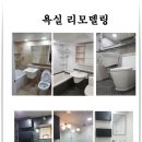 e-편한세상보문아파트 이미지