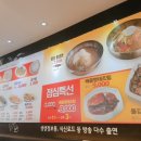 명태어장&팔당냉면 이미지