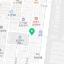 진성4길R 이미지