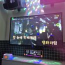 씨제이올리브영(주) 구로디지털대로점 | 9월 셋째주 요약(9/16~22)