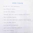 관우PC방 이미지