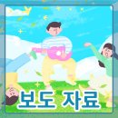 연풍기획
