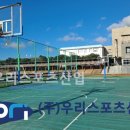 한림고등학교 티스토리