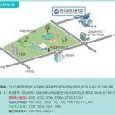 한성논문의집 이미지