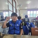 학성통닭