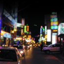 중앙안마시술소 이미지