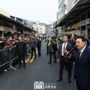 산성시장 이미지