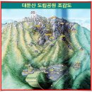 동창지점 이미지
