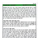 자재병원 이미지