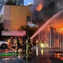 학동카센타 이미지