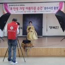 롯데케미칼(주) - 9125 | 롯데케미칼(주)