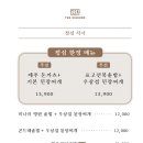 신수로 이미지
