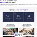 쌍용할인마트 이미지