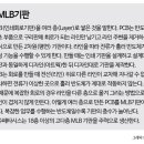 (주)이수페타시스 - 20239 | (주)이수페타시스