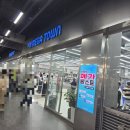 더현대약국 | 송도 창고형약국 메가타운약국, 쇼핑하듯 둘러본 약국 후기