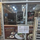 성지마을회관 | 가산 보승회관 순대국 정식에 소주 한잔, 혼밥 후기