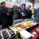 시장김밥 이미지