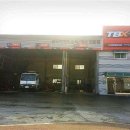 청산휠얼라이먼트 이미지