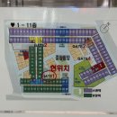 GS25 성남점 이미지