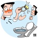 반지공작소