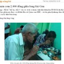 어려운사람들과 가난한 대학생들을 위해 1끼 식사를 2000동에 파는 식당. 이미지