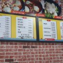 조계현칼국수 | 가락동 조계현칼국수 가락점-해물칼국수, 김치수제비, 만두육개장