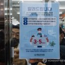 연일약국 이미지