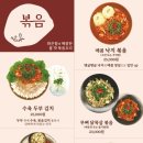 아침산저녁바다다산점 네이버블로그