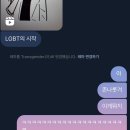 민 피티랩 | 올해 할 수 있는 일은 올해 안에 하는게 좋지만 내년부터 다시 하면 된다 싶어서 미루는 게 연말의 법칙