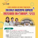 행정35 이미지