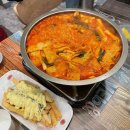 봉쥬떡볶이