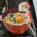 에그번 주식회사 | 🍜 완탕면 하나로 부산 다녀온 기분집에서 즐기는 부산완당 &amp; 새우완탕면 밀키트 후기 (주식회사알천)