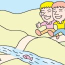 친구처럼A 이미지