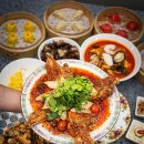 서울쟁반짜장 이미지