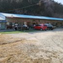 고교농장 이미지