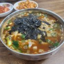 갑오칼국수