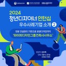 스튜디오엠엑스디 이미지