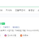 으뜸50안경 분당정자점 이미지