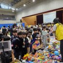 신월초등학교 이미지