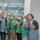 대합노인복지회관 이미지