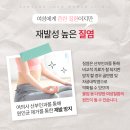 서울삼성산부인과의원 이미지