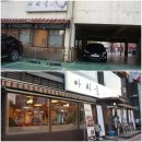 아리울생선탕 | 용인죽전모임장소 [ 아리울 ] 생선조림 정식은 손님접대로 최고~!