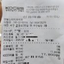 덴탈스파치과의원 이미지