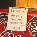 라신비 이미지