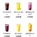 메가커피 이미지