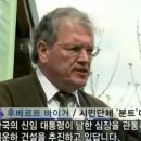 대운하건설(주) - 수원시 권선구 | 대운하건설(주)