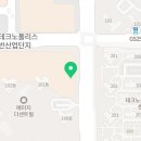 꽃천지 테크노폴리스점
