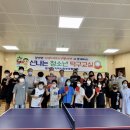 청소년 탁구교실 이미지