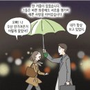 법무법인신세계