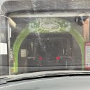 한마음새마을금고주유소 이미지